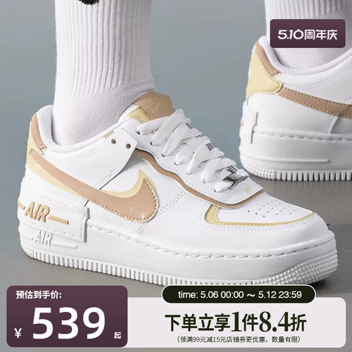 nike耐克运动鞋休闲鞋