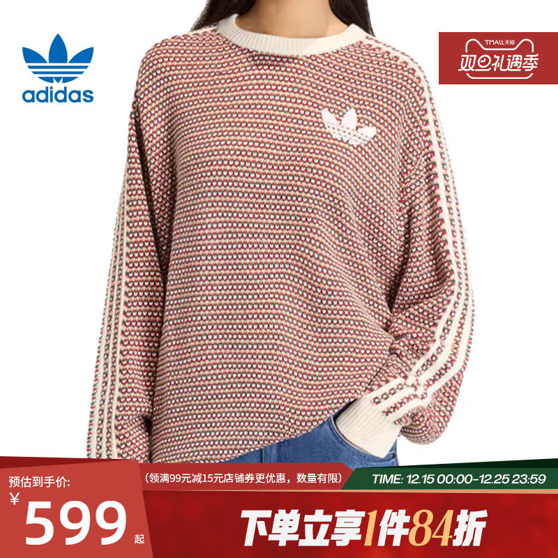 阿迪达斯官网三叶草冬季男子运动休闲圆领卫衣套衫KQ6291