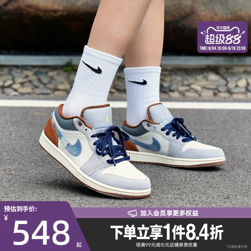 nike耐克运动鞋休闲鞋