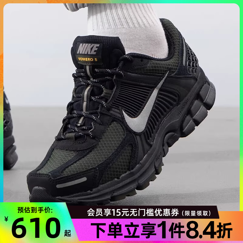 nike耐克运动训练跑步鞋