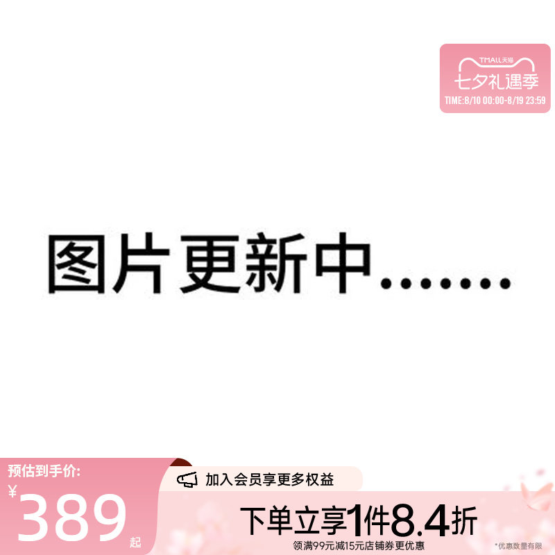 阿迪达斯运动休闲卫衣