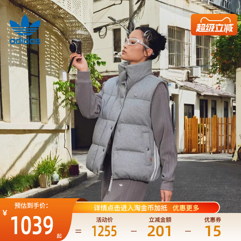 阿迪达斯运动休闲羽绒服