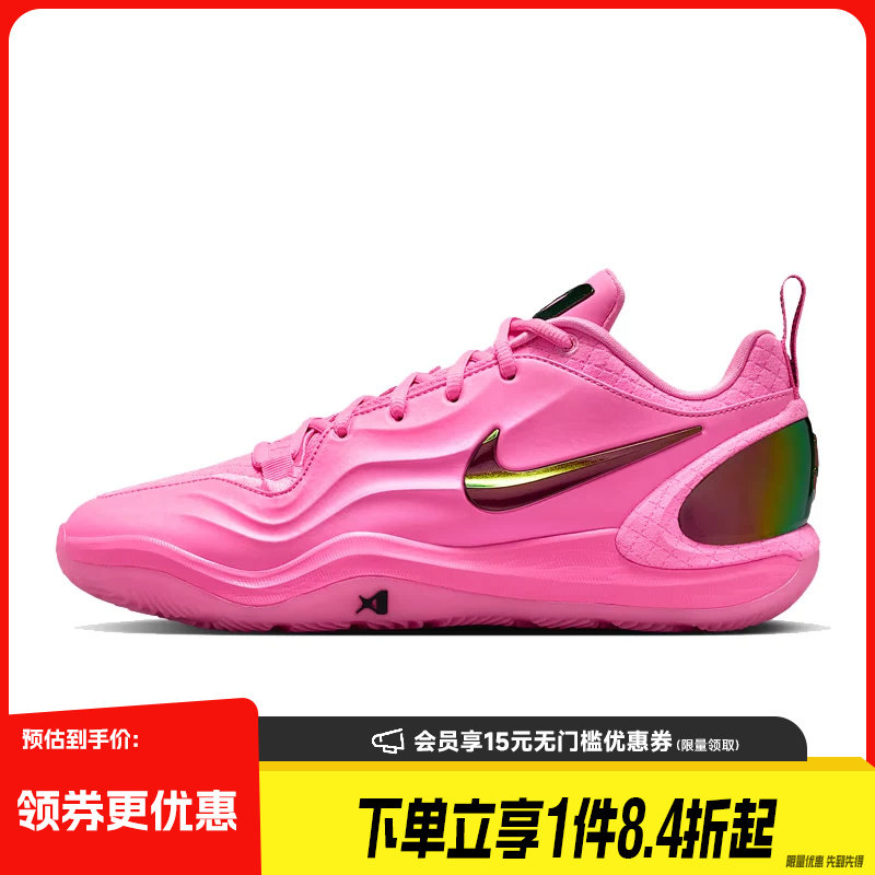 nike耐克运动鞋休闲鞋