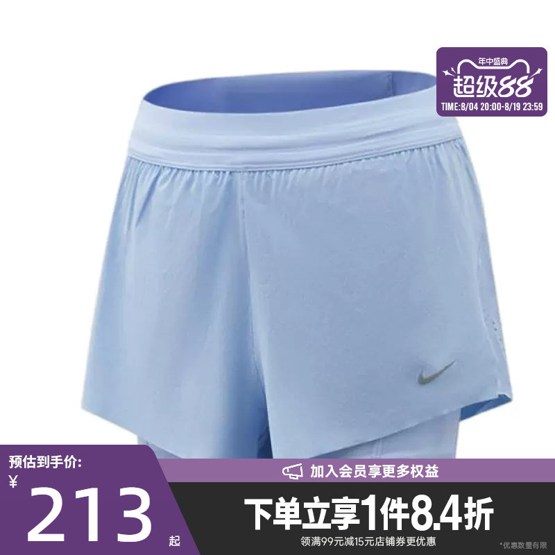 nike耐克运动休闲短裤