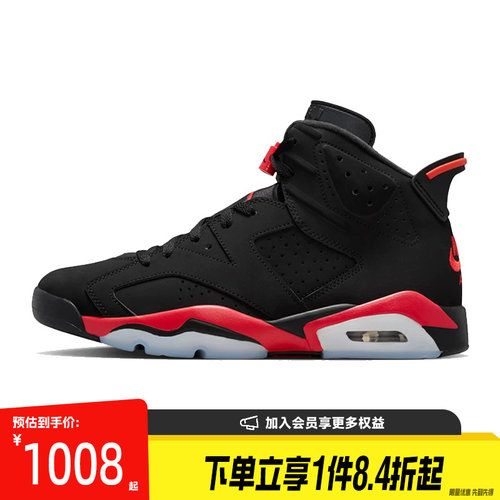 nike耐克运动鞋休闲鞋