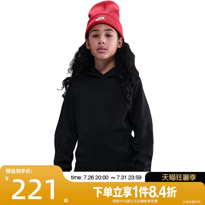 nike耐克运动休闲卫衣