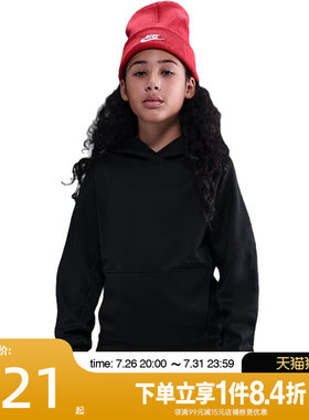nike耐克运动休闲卫衣