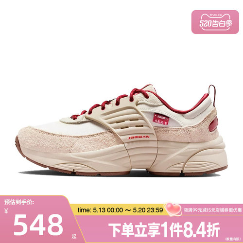 nike耐克运动鞋休闲鞋