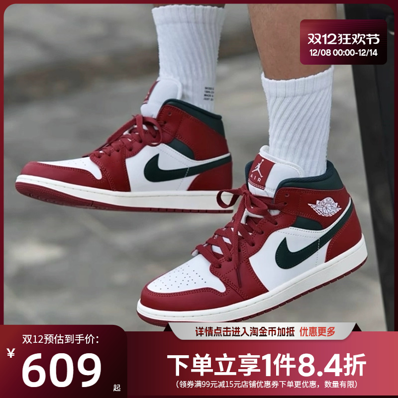 nike耐克运动鞋休闲鞋