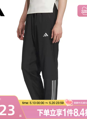 盛世长运adidas阿迪达斯春季男子梭织长裤运动休闲长裤KE3839