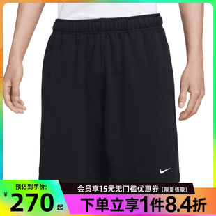 010 nike耐克夏季 男子运动休闲五分裤 短裤 IM3397