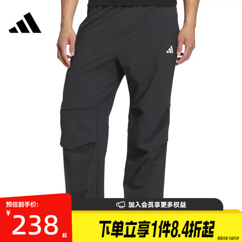 阿迪达斯运动休闲长裤