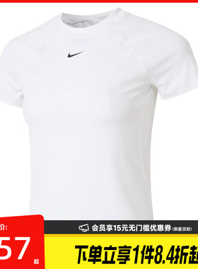 盛世长运nike耐克夏季女子运动休闲圆领短袖T恤FV7843-100