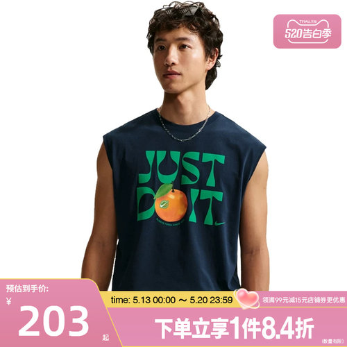 nike耐克运动训练休闲T恤