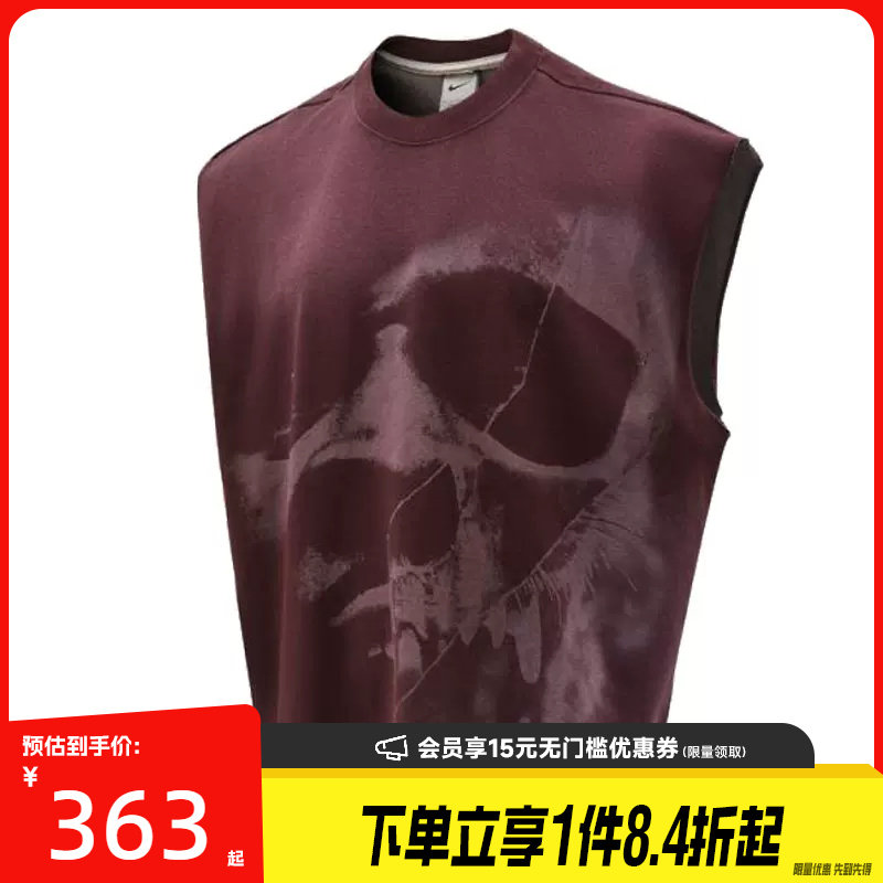盛世长运nike耐克秋季男子篮球运动休闲无袖T恤背心IM5203-652