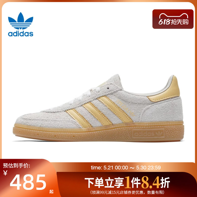 盛世长运阿迪达斯三叶草春女鞋HANDBALL SPEZIAL运动休闲鞋IH1508