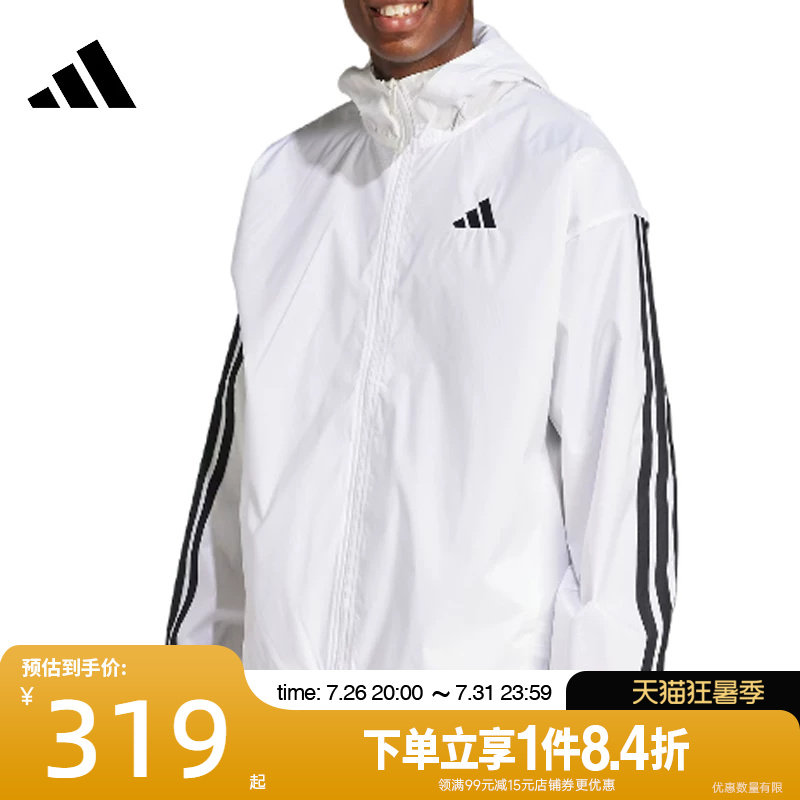 阿迪达斯运动休闲夹克外套