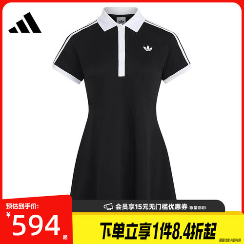 阿迪达斯运动休闲连衣裙