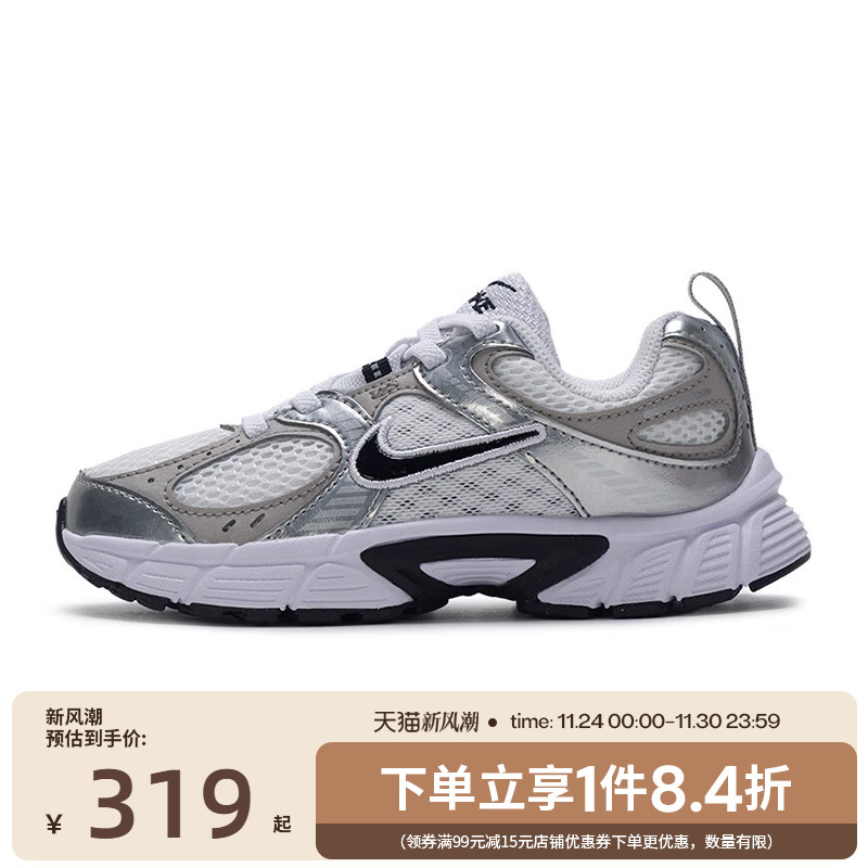nike耐克运动休闲童鞋