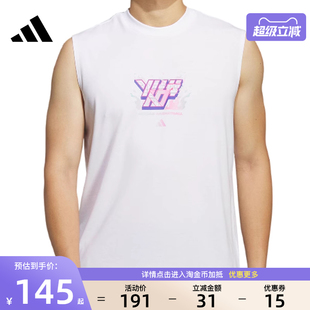 男子篮球运动休闲无袖 阿迪达斯官网夏季 T恤背心KR5549