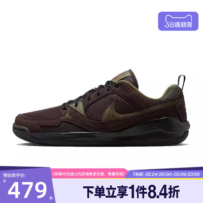 nike耐克运动鞋休闲鞋