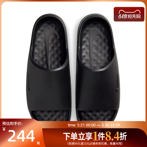 nike耐克运动鞋休闲拖鞋