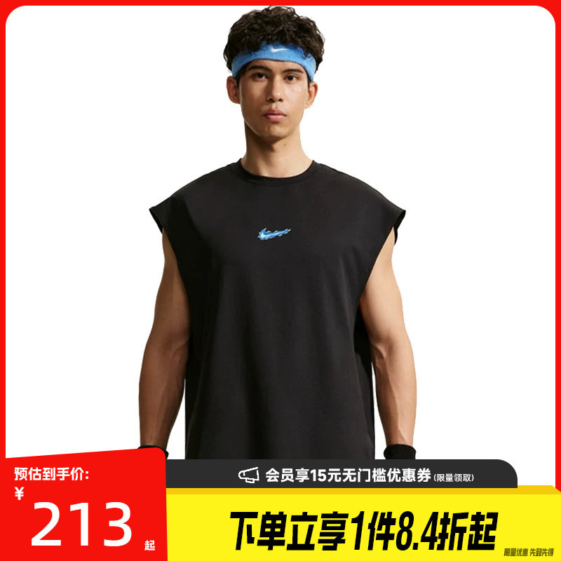nike耐克运动训练休闲T恤