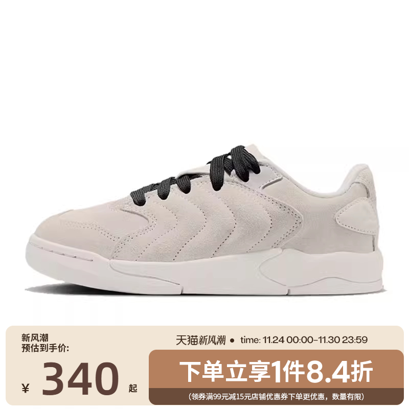 nike耐克运动休闲童鞋