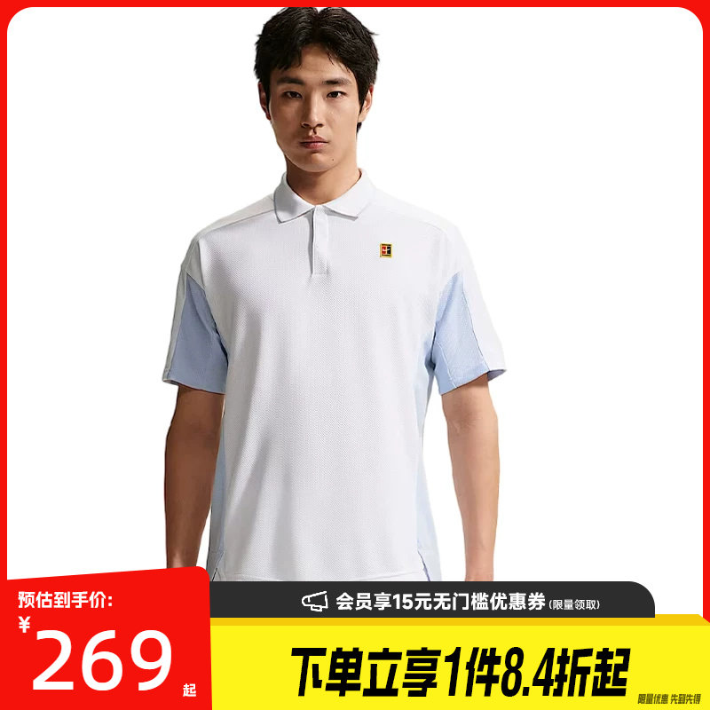 nike耐克运动训练休闲T恤