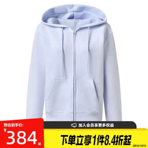 nike耐克运动休闲夹克外套