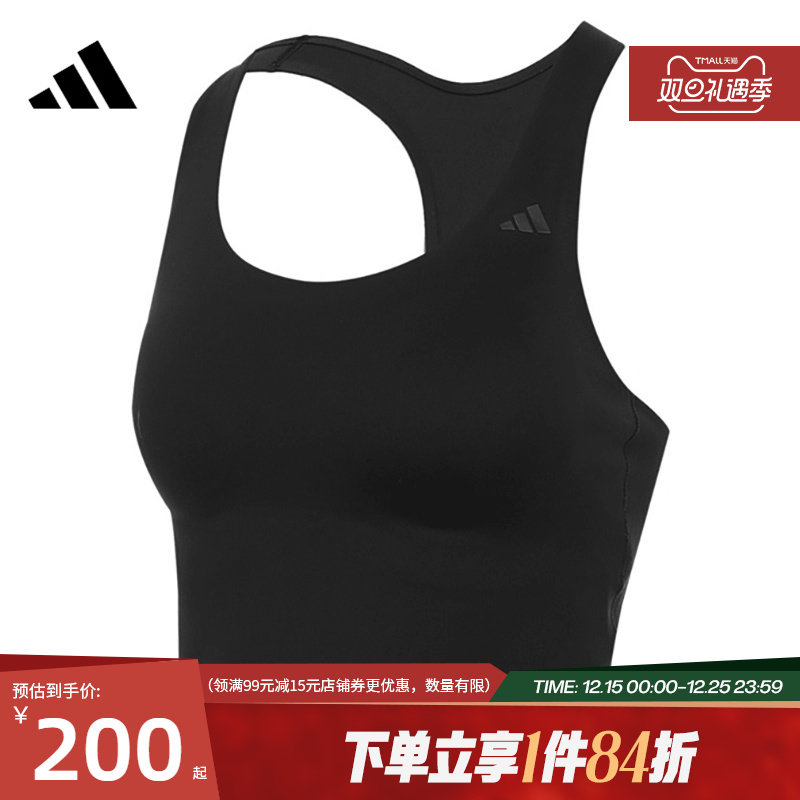 阿迪达斯官网女子运动休闲胸衣内衣IY5934