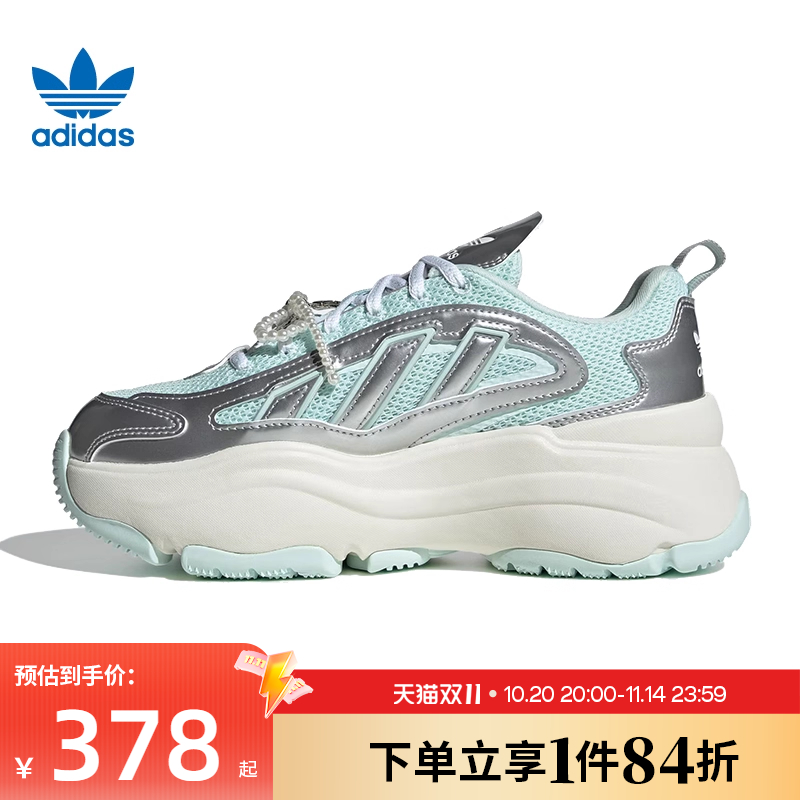 阿迪达斯运动鞋休闲鞋