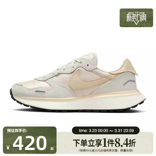 女鞋 FD2196 PHOENIX 休闲鞋 104 WAFFLE运动鞋 盛世长运nike耐克春季
