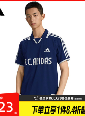 盛世长运adidas阿迪达斯夏季男子运动休闲短袖T恤POLO衫LE2625