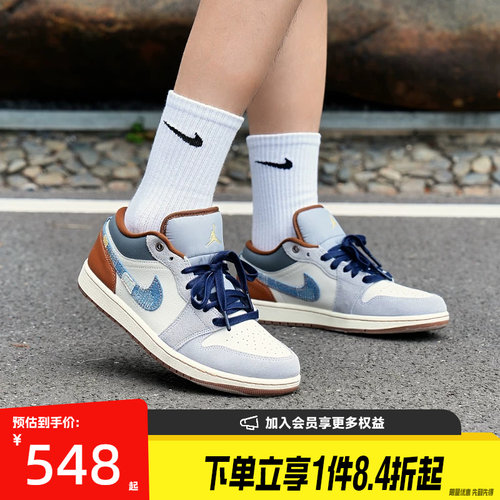 nike耐克运动鞋休闲鞋