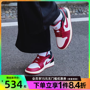 DC0774 盛世长运nike耐克女鞋 160 篮球鞋 1运动休闲鞋 AIR JORDAN