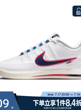 nike耐克运动鞋休闲鞋
