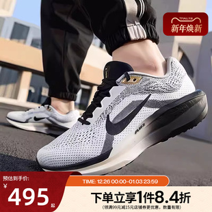 WINFLO 11运动鞋 训练鞋 nike耐克春季 HQ7975 AIR 跑步鞋 100 男鞋
