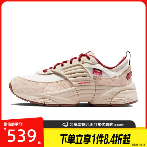 nike耐克运动鞋休闲鞋