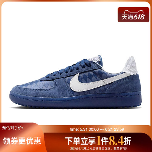nike耐克运动鞋休闲鞋