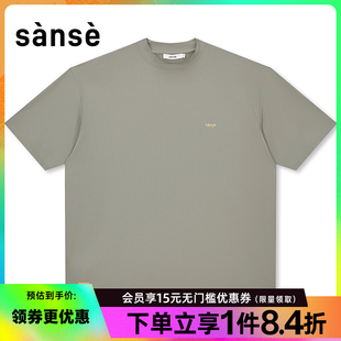男女运动休闲圆领短袖 sanse夏季 T恤SU254113