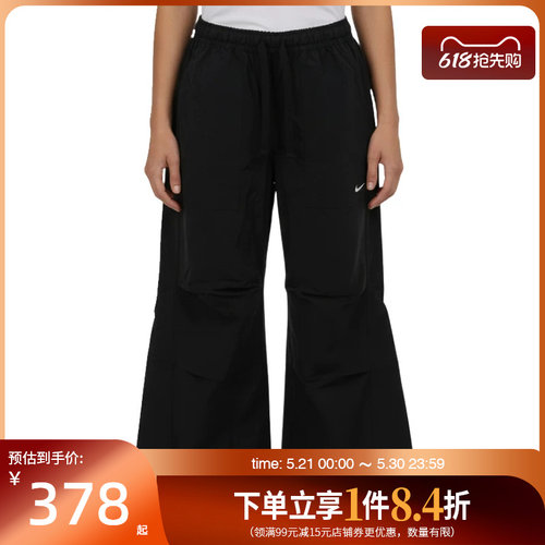 nike耐克运动休闲长裤