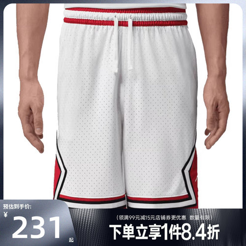 nike耐克运动休闲短裤