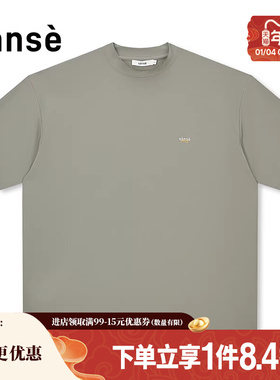 sanse夏季男女运动休闲圆领短袖T恤SU254113