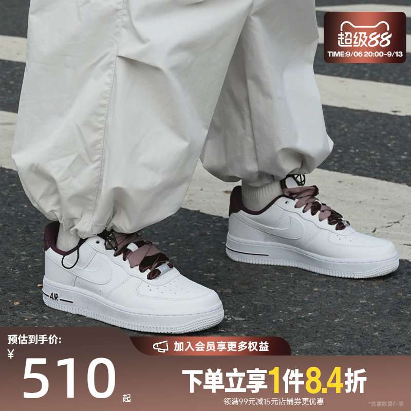 nike耐克运动鞋休闲鞋