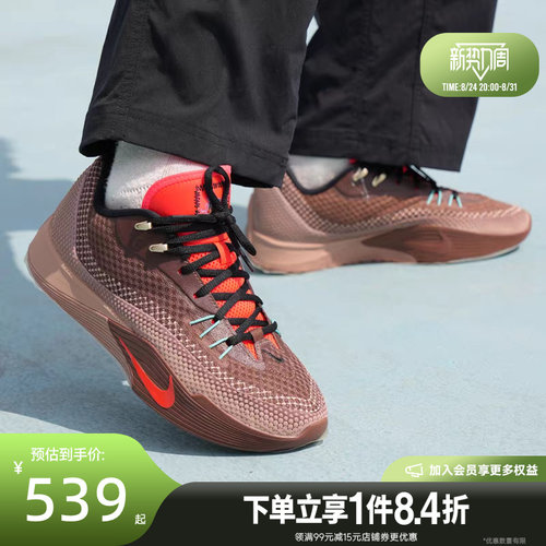 nike耐克运动鞋休闲鞋
