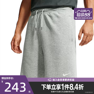 盛世长运nike耐克夏季男子运动休闲五分裤短裤IX4988-063