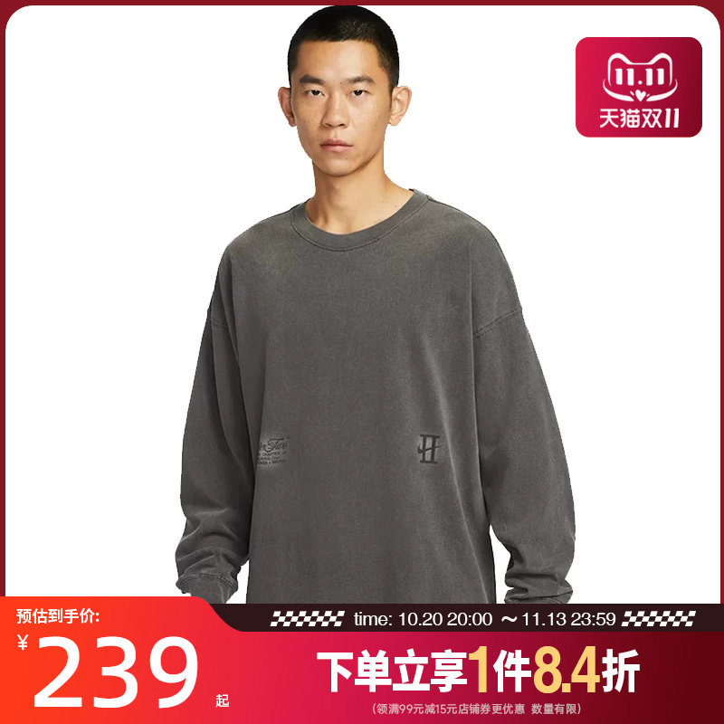 nike耐克运动训练休闲T恤