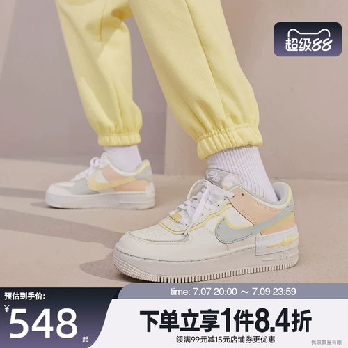 nike耐克运动鞋休闲鞋