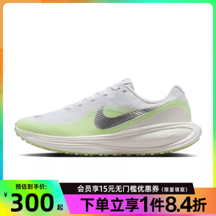 女鞋 8运动鞋 nike耐克夏季 REVOLUTION 100 训练跑步鞋 HJ8485